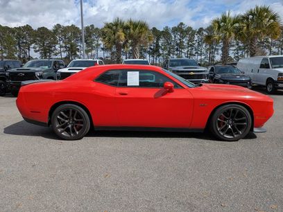 Used 2023 Dodge Challenger R/T w/ Plus Package