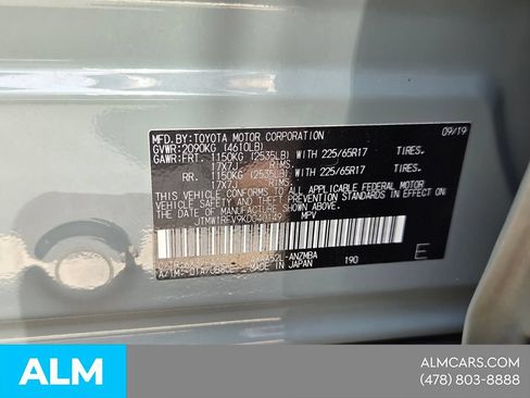 Used 2019 Toyota RAV4 XLE w/ Convenience Package FWD image 21