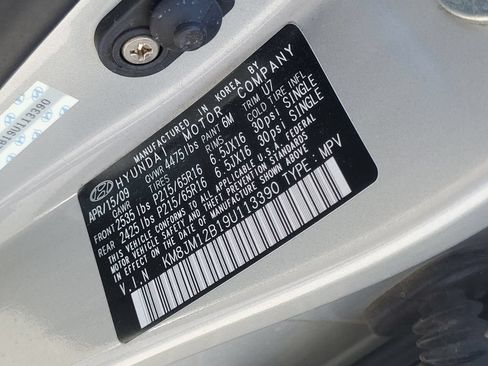 Used 2009 Hyundai Tucson GLS FWD image 30
