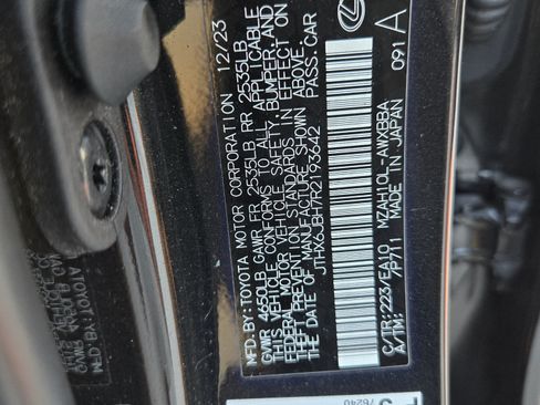 Used 2024 Lexus UX 250h FWD image 25
