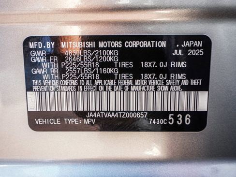 New 2026 Mitsubishi Eclipse Cross LE image 44