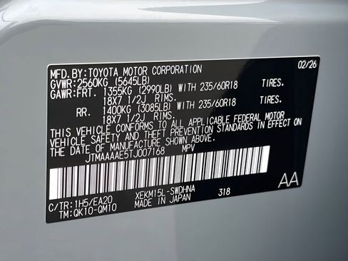 New 2026 Subaru Uncharted AWD image 23