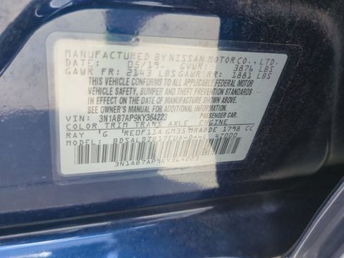 Used 2019 Nissan Sentra SV FWD image 15