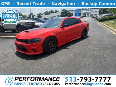 Used 2023 Dodge Charger R/T w/ Daytona Edition Group RWD image 1