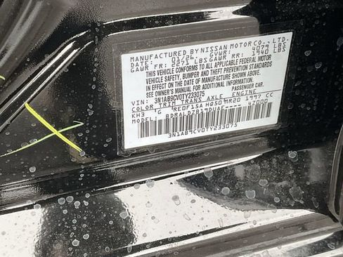 New 2026 Nissan Sentra SV w/ SV Convenience Package image 37