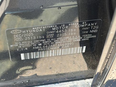 New 2026 Hyundai Sonata SEL FWD image 34