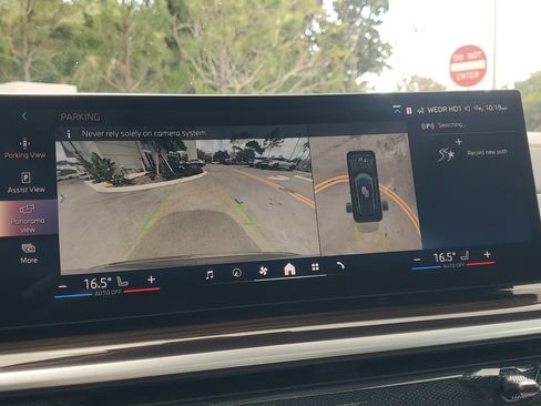 Used 2026 BMW X5 sDrive40i image 30