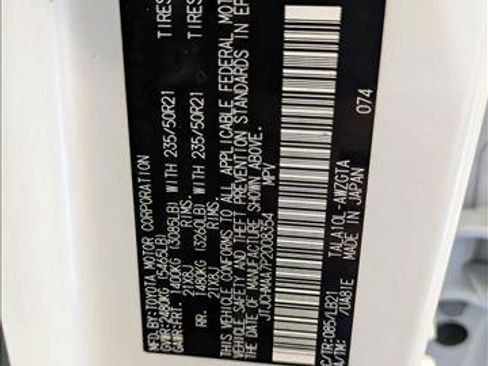 Used 2023 Lexus RX 350 Premium Plus image 26