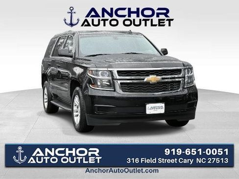 Used 2015 Chevrolet Tahoe LS w/ Max Trailering Package image 1