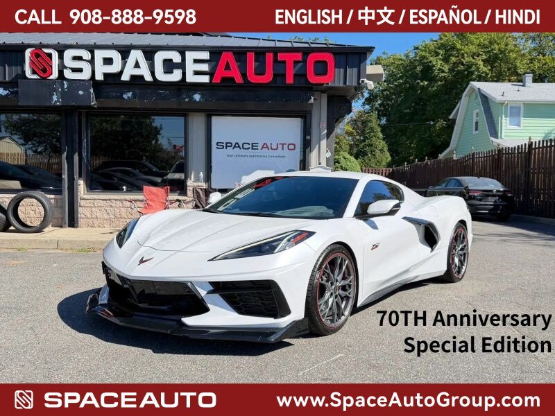 Used 2023 Chevrolet Corvette Stingray Premium Cpe w/ Z51 Performance Package RWD image 1