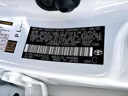 Used 2025 Toyota Corolla SE image 31