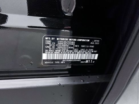 New 2025 Mitsubishi Outlander ES image 27