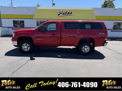 Used 2009 GMC Sierra 2500 SLE w/ Snow Plow Prep Package