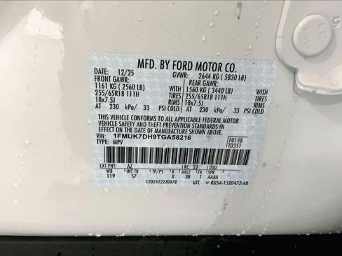 New 2026 Ford Explorer Active w/ Active Comfort Package image 20