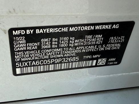 Used 2023 BMW X5 xDrive45e w/ Executive Package AWD/4WD image 52