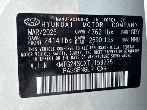 Used 2026 Genesis G70 2.5T Prestige RWD image 36