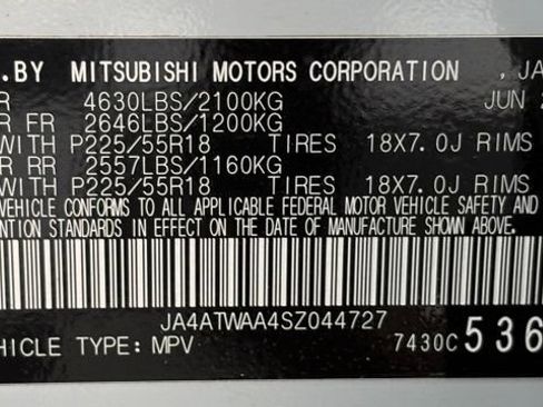Used 2025 Mitsubishi Eclipse Cross SEL AWD/4WD image 41