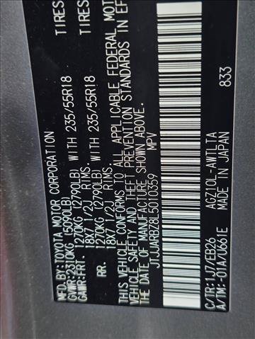 Used 2020 Lexus NX 300 F Sport w/ Accessory Package 2 FWD image 15