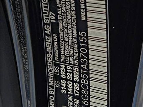 New 2026 Mercedes-Benz S 63 AMG S image 17