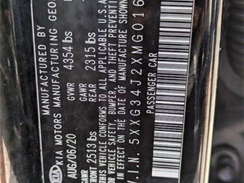 Used 2021 Kia K5 EX w/ EX Premium Package image 33