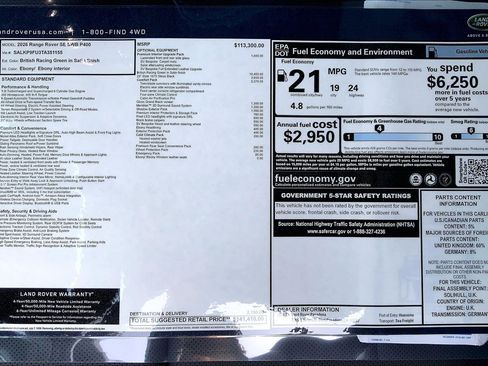 New 2026 Land Rover Range Rover SE image 18