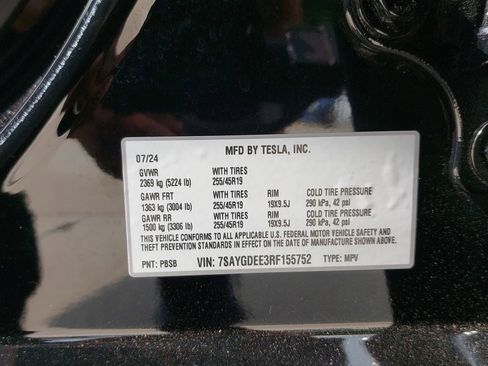 Used 2024 Tesla Model Y Long Range AWD/4WD image 11