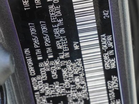 Used 2023 Toyota 4Runner SR5 Premium image 21