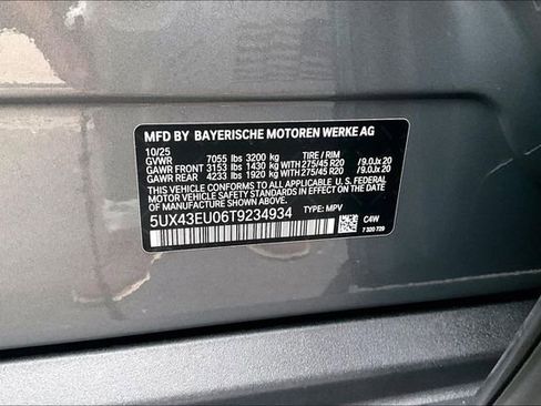 New 2026 BMW X5 xDrive50e AWD/4WD image 13