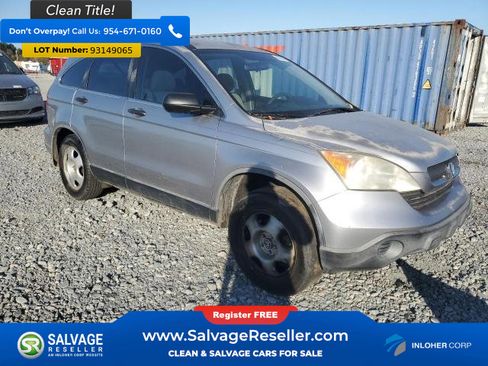 Used 2008 Honda CR-V LX image 5