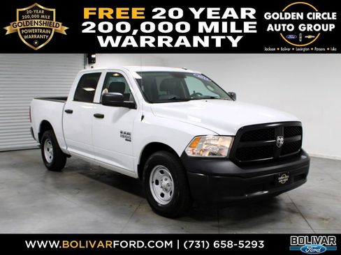 Used 2023 RAM 1500 Tradesman image 1