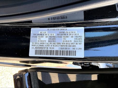 Used 2025 MAZDA CX-5 AWD 2.5 S w/ Preferred Package image 17