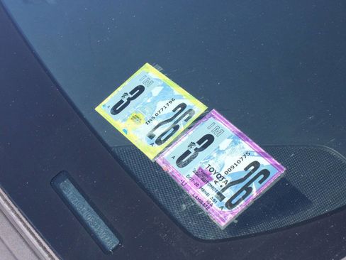 Used 2014 Toyota Prius V Three image 27