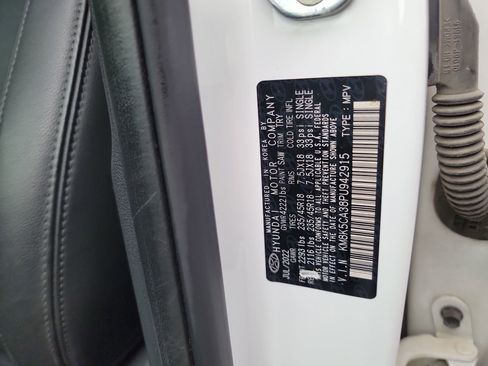 Certified 2023 Hyundai Kona Limited w/ Cargo Package image 24