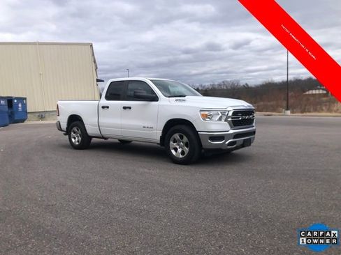 Used 2024 RAM 1500 Big Horn image 8