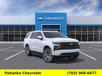New 2026 Chevrolet Tahoe High Country w/ Sun And Tow Package AWD/4WD video 1