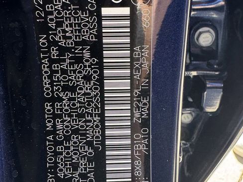 Used 2025 Toyota Corolla LE image 30