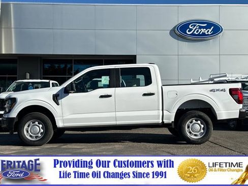 New 2026 Ford F150 XL image 7