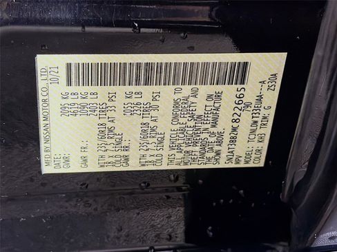 Used 2021 Nissan Rogue SV w/ Premium Package image 32