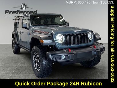 New 2026 Jeep Wrangler Unlimited Rubicon