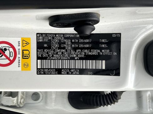 Used 2015 Lexus NX 200t F Sport image 33