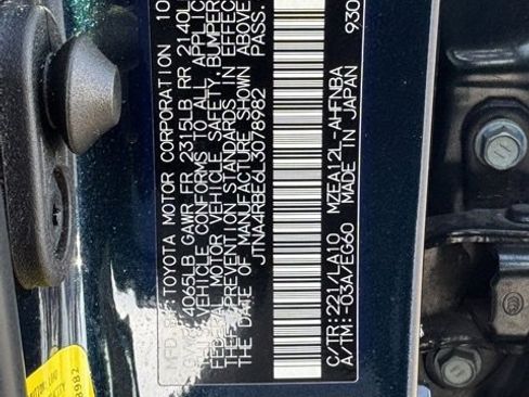 Used 2020 Toyota Corolla XSE image 13