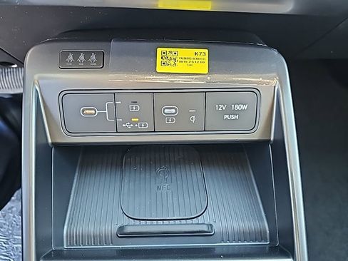 New 2026 Hyundai Kona Limited AWD/4WD image 19