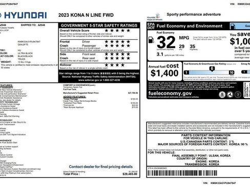 Used 2023 Hyundai Kona N Line w/ Cargo Package image 3