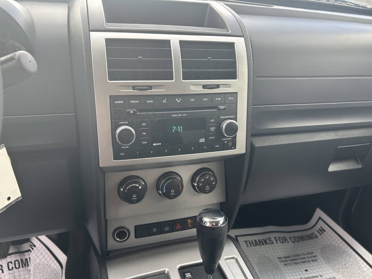 Used 2007 Dodge Nitro SXT AWD/4WD image 9