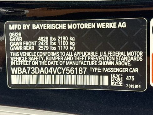 New 2027 BMW M440i Coupe w/ Parking Assistance Package RWD image 32
