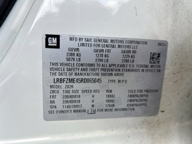 Used 2024 Buick Envision Preferred AWD/4WD image 21