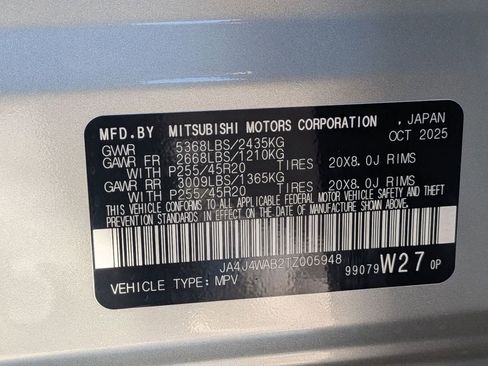New 2026 Mitsubishi Outlander SEL AWD/4WD image 36