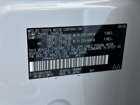 New 2026 Toyota C-HR AWD/4WD image 33