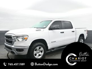 Used 2023 RAM 1500 Big Horn AWD/4WD video 1