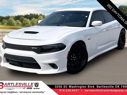 Used 2017 Dodge Charger R/T